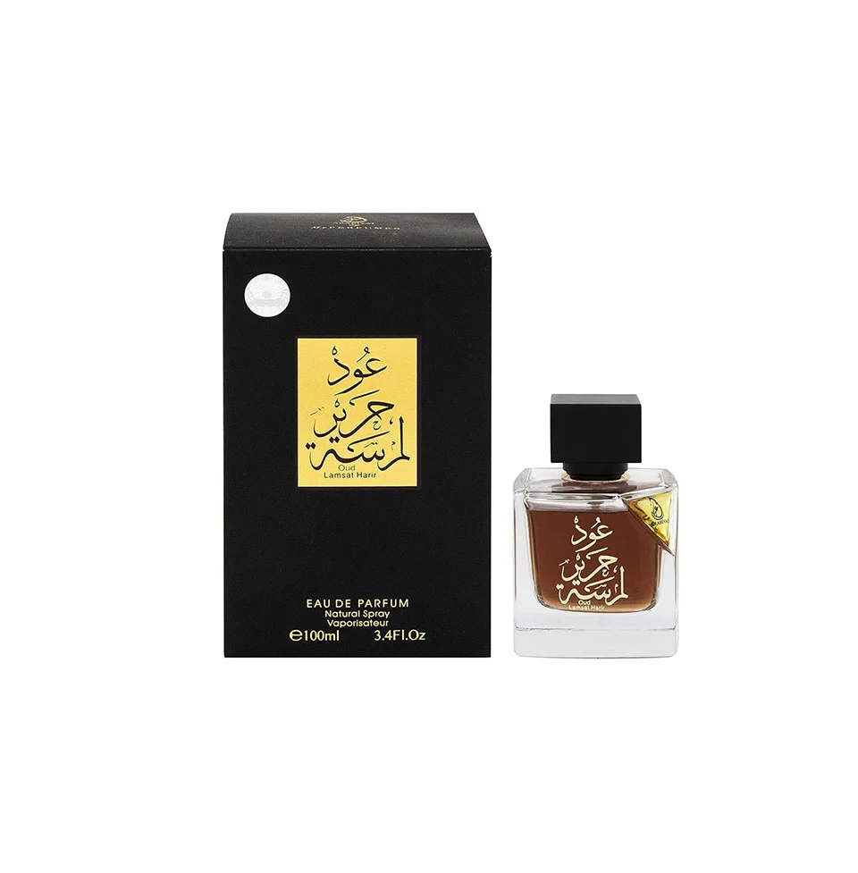 Arabiyat Lamsat Harir Oud